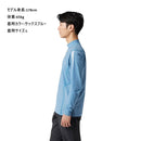 シマノ シャツ SH-040X ウォーターリペル ハーフジップシャツ ロングスリーブ サックスブルー SHIMANO 取寄