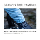 シマノ シャツ SH-040X ウォーターリペル ハーフジップシャツ ロングスリーブ ブラック SHIMANO 取寄