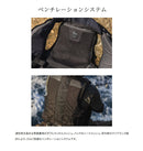 シマノ ライフジャケット VF-229X ロックショアタフベスト SHIMANO 取寄