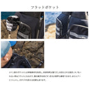 シマノ ライフジャケット VF-229X ロックショアタフベスト SHIMANO 取寄