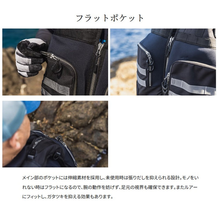 シマノ ライフジャケット VF-229X ロックショアタフベスト SHIMANO 取