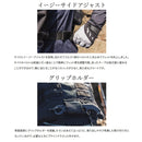 シマノ ライフジャケット VF-229X ロックショアタフベスト SHIMANO 取寄