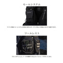 シマノ ライフジャケット VF-229X ロックショアタフベスト SHIMANO 取寄