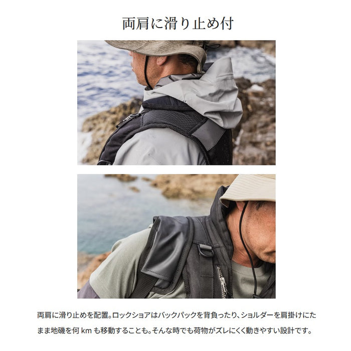 ⭐︎新品未使用⭐︎SHIMANO ロックショアタフベストVF-229X Amazon | シマノ(SHIMANO) ロックショアタフベスト VF-229X ブラック