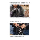 シマノ ライフジャケット VF-229X ロックショアタフベスト SHIMANO 取寄