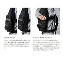 シマノ ライフジャケット VF-229X ロックショアタフベスト SHIMANO 取寄