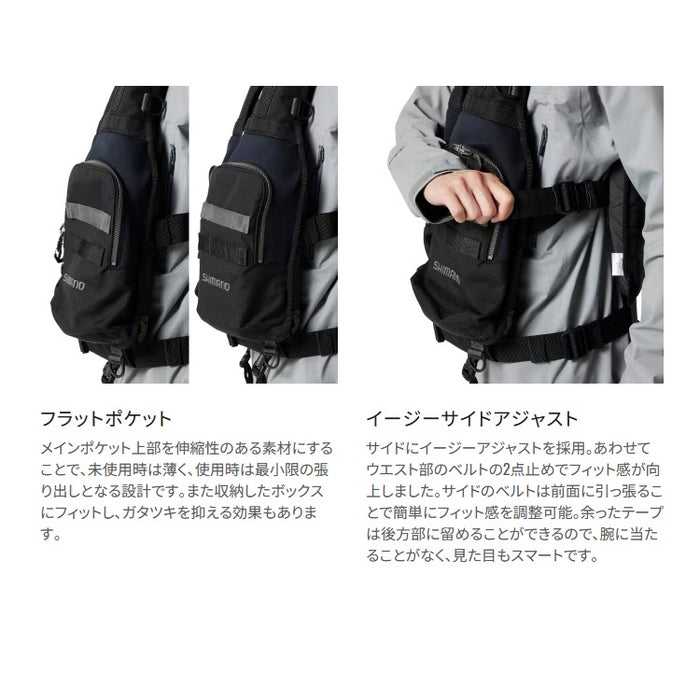 シマノ ライフジャケット VF-229X ロックショアタフベスト SHIMANO 取