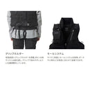 シマノ ライフジャケット VF-229X ロックショアタフベスト SHIMANO 取寄