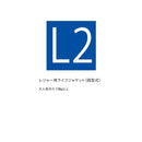 シマノ ライフジャケット VF-229X ロックショアタフベスト SHIMANO 取寄