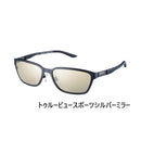 シマノ 偏光グラス UJ-101V ミラータイプ STL101 TALEXレンズ使用モデル SHIMANO 取寄