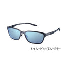 シマノ 偏光グラス UJ-101V ミラータイプ STL101 TALEXレンズ使用モデル SHIMANO 取寄