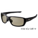 シマノ 偏光グラス UJ-310X STL310 TALEXレンズ使用モデル SHIMANO 取寄