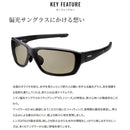 シマノ 偏光グラス UJ-310X ミラータイプ STL310 TALEXレンズ使用モデル SHIMANO 取寄