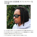 シマノ 偏光グラス UJ-310X ミラータイプ STL310 TALEXレンズ使用モデル SHIMANO 取寄