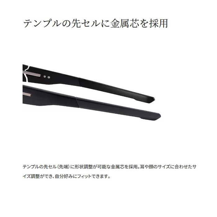 シマノ 偏光グラス UJ-310X STL310 TALEXレンズ使用モデル シマノ 偏光グラス UJ-310X STL310 TALEXレンズ使用モデル