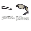 シマノ 偏光グラス UJ-310X STL310 TALEXレンズ使用モデル SHIMANO 取寄