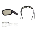 シマノ 偏光グラス UJ-310X ミラータイプ STL310 TALEXレンズ使用モデル SHIMANO 取寄