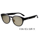 シマノ 偏光グラス UJ-501X STL501 TALEXレンズ使用モデル SHIMANO 取寄