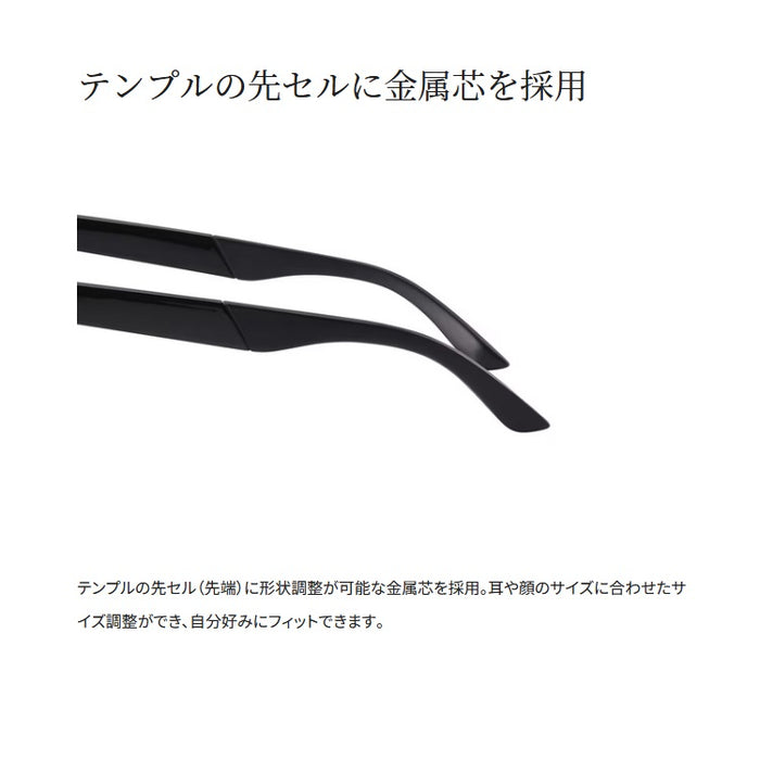 シマノ 偏光グラス UJ-501X STL501 TALEXレンズ使用モデル