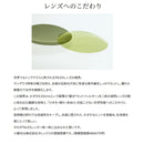 シマノ 偏光グラス UJ-310X ミラータイプ STL310 TALEXレンズ使用モデル SHIMANO 取寄