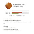 シマノ 偏光グラス UJ-310X STL310 TALEXレンズ使用モデル SHIMANO 取寄