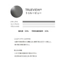 シマノ 偏光グラス UJ-501X STL501 TALEXレンズ使用モデル SHIMANO 取寄