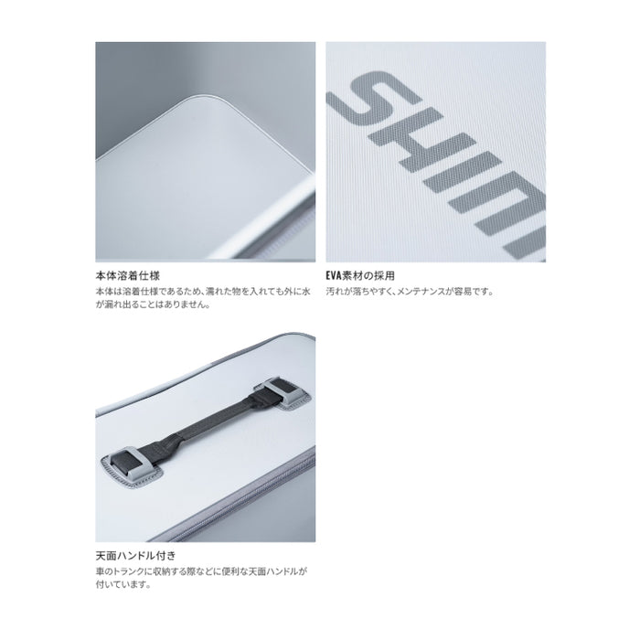 シマノ ケース BK-075X キャリーケース Mサイズ SHIMANO - 釣具通販OZATOYA