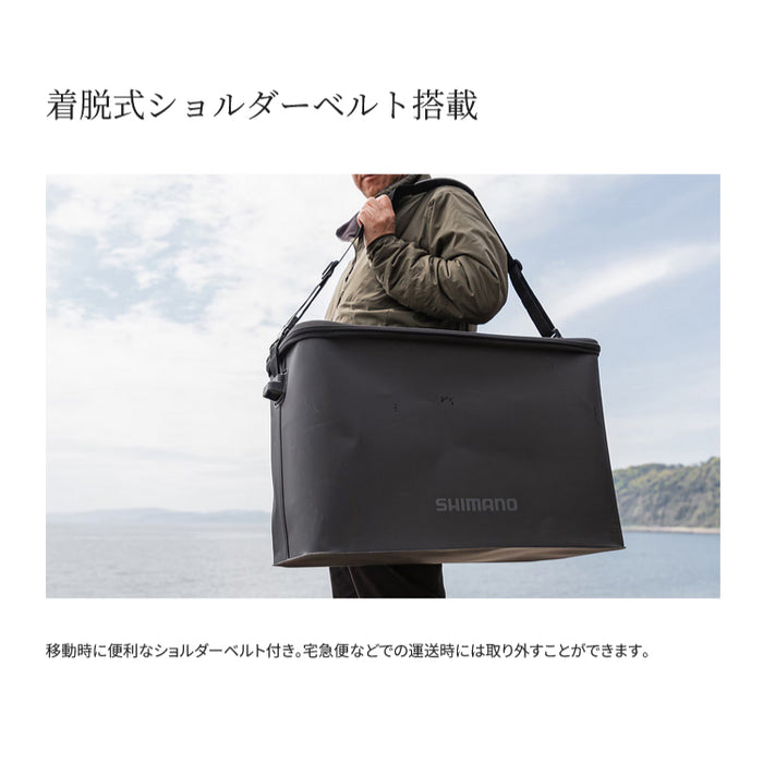 Amazon | シマノ(SHIMANO) キャリーケース ホワイト 38L BK-075R