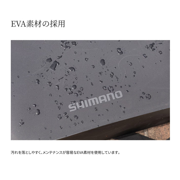 SHIMANO - キャリー’s shop 楽天市場】 シマノ(SHIMANO) BK-075X キャリーケース M グレー