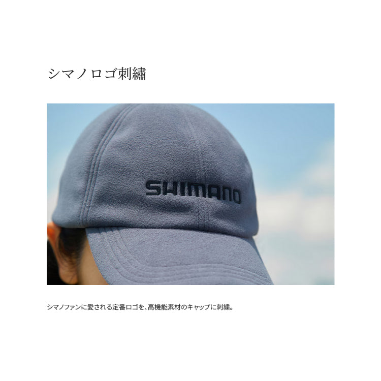 シマノ 帽子 CA-052X ゴアテックス ウィンドストッパー フリースキャップ SHIMANO