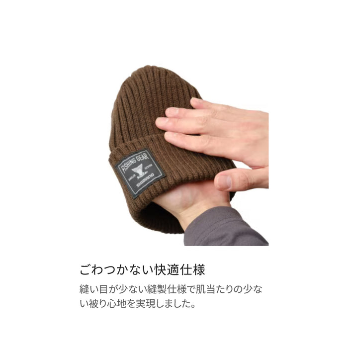 シマノ 帽子 CA-055X ハイゲージニットワッチ SHIMANO - 釣具