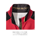 シマノ シャツ SH-110X リミテッドプロ ハーフジップ ウォームシャツ リミテッドブラック SHIMANO