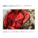 シマノ シャツ SH-110X リミテッドプロ ハーフジップ ウォームシャツ ブラッドレッド SHIMANO