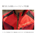 シマノ シャツ SH-110X リミテッドプロ ハーフジップ ウォームシャツ リミテッドブラック SHIMANO