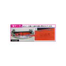 シマノ ライフジャケット VF-052K ラフトエアジャケット ウエストタイプ 膨脹式救命具 ネイビー／ブラック SHIMANO