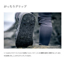 シマノ シューズ FS-25XX ロックショアガードブーツ カットラバーピンフェルト SHIMANO