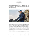 シマノ シューズ FS-25XX ロックショアガードブーツ カットラバーピンフェルト SHIMANO