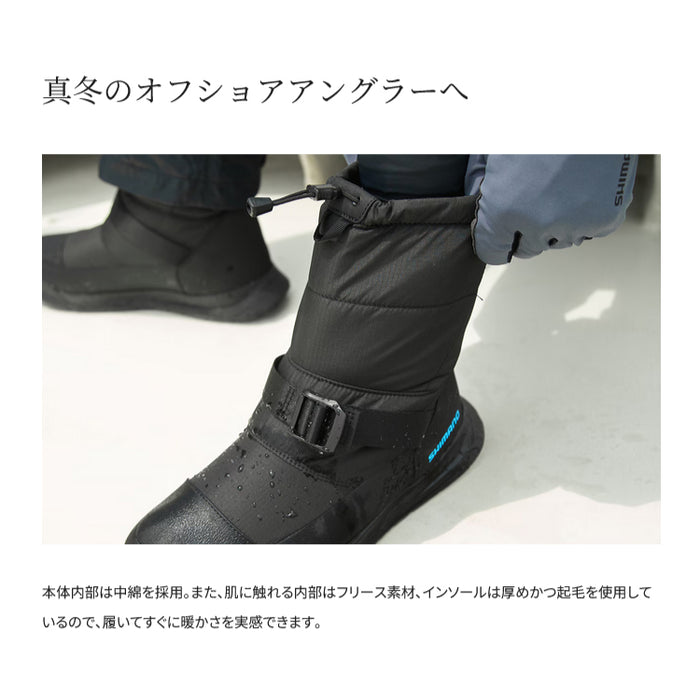 楽天市場】シマノ(SHIMANO) フィッシングブーツ ウィンター