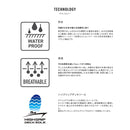 シマノ シューズ FS-350X ウィンターデッキブーツ ネイビー SHIMANO