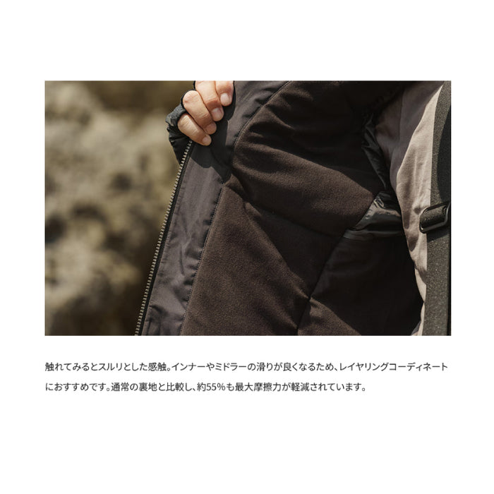 シマノ 防寒ウェア RB-150X ネクサス ゴアテックス ウォーム