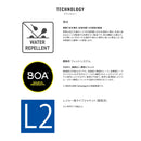 シマノ ライフジャケット VF-274W アクトゲームベスト  ブラックダックカモ SHIMANO