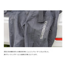 シマノ FF-042X DS4 ウェーダー チェストハイ ラジアル SHIMANO