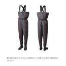 シマノ FF-042X DS4 ウェーダー チェストハイ ラジアル SHIMANO