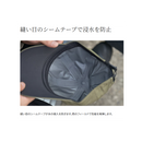 シマノ 帽子 CA-000Y ゴアテックス レインキャップ SHIMANO