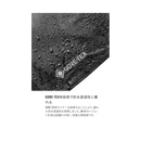 シマノ 帽子 CA-000Y ゴアテックス レインキャップ SHIMANO