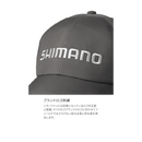 シマノ 帽子 CA-000Y ゴアテックス レインキャップ SHIMANO