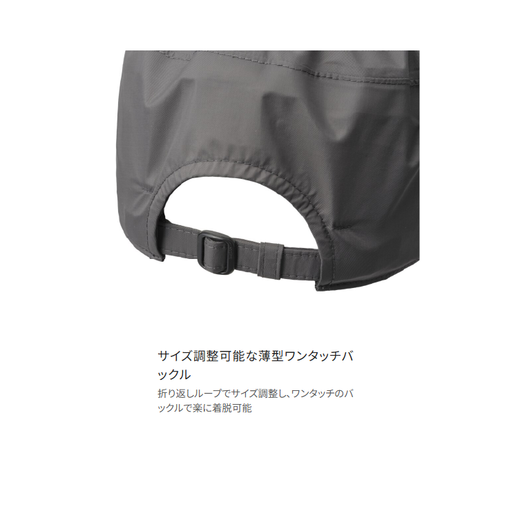 シマノ 帽子 CA-001Y レイン ワークキャップ SHIMANO