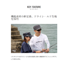 シマノ 帽子 CA-001Y レイン ワークキャップ SHIMANO