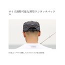シマノ 帽子 CA-001Y レイン ワークキャップ SHIMANO
