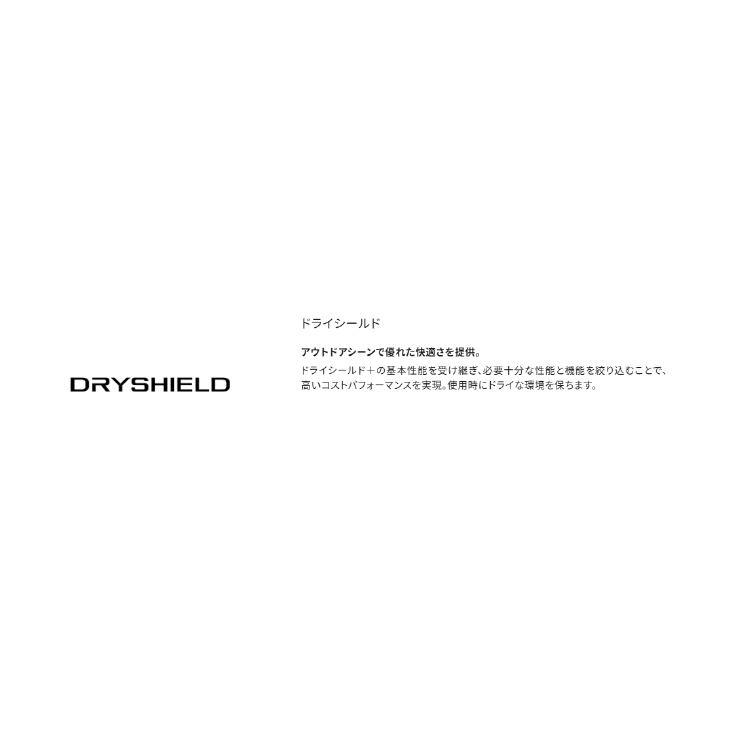シマノ 帽子 CA-001Y レイン ワークキャップ SHIMANO
